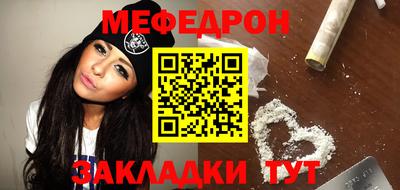 винт Абакан