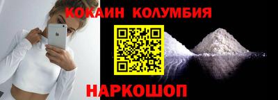винт Абакан