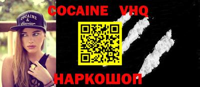 экстази Абинск