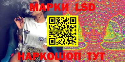 экстази Абинск