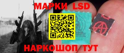мефедрон Азнакаево