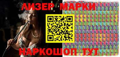 мефедрон Азнакаево