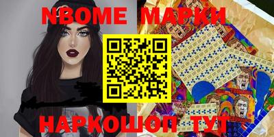 винт Абакан