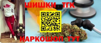 мефедрон Азнакаево