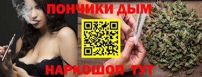 винт Абакан