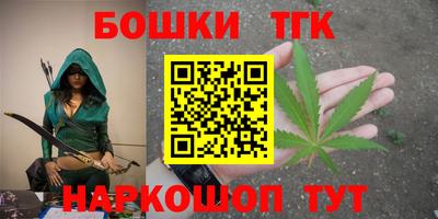 винт Абакан