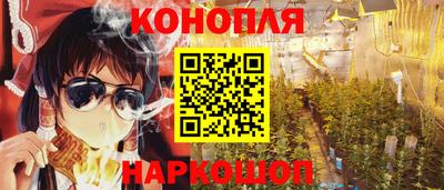 мефедрон Азнакаево