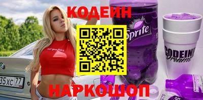 винт Абакан