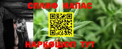 винт Абакан