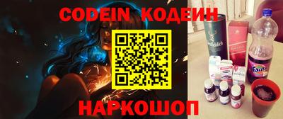 экстази Абинск