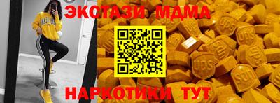 винт Абакан