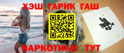 мефедрон Азнакаево