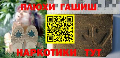 винт Абакан