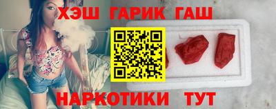 мефедрон Азнакаево