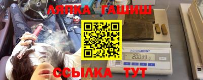 винт Абакан