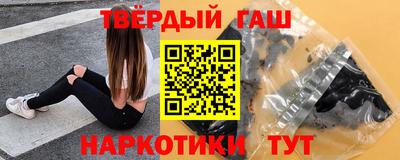 мефедрон Азнакаево